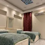 Dream Apartment