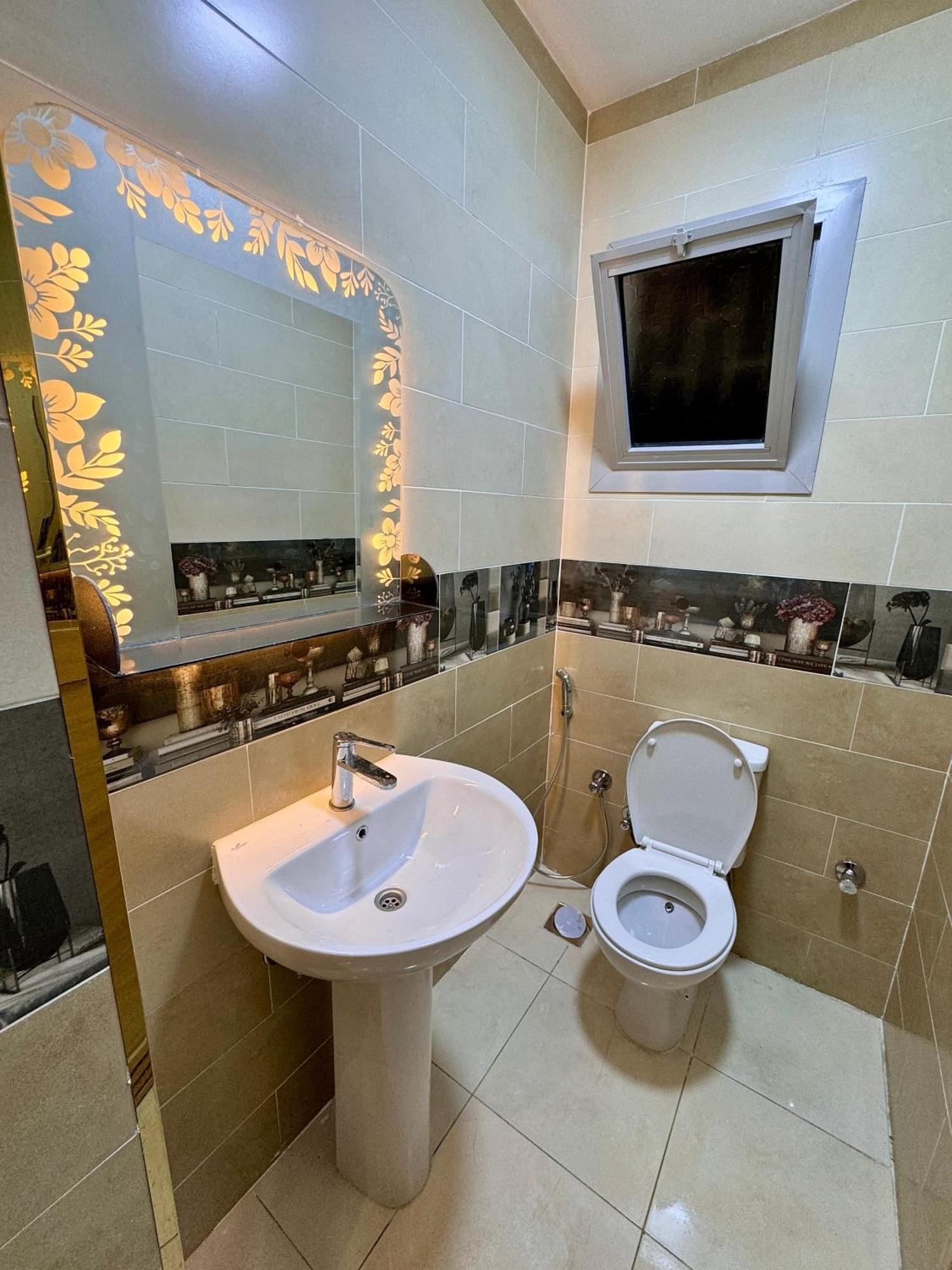 Dream Appartement Le Caire