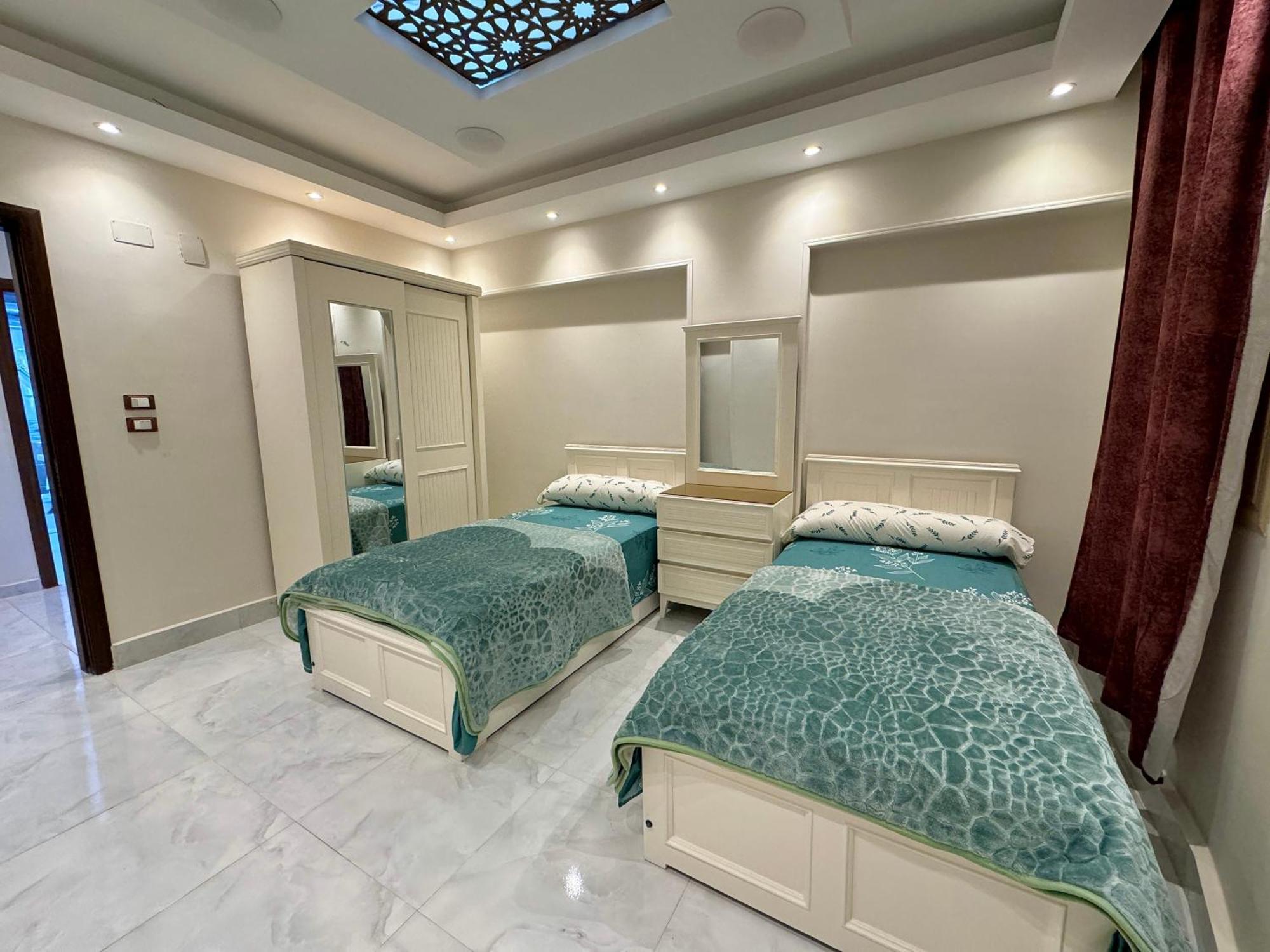 Dream Appartement