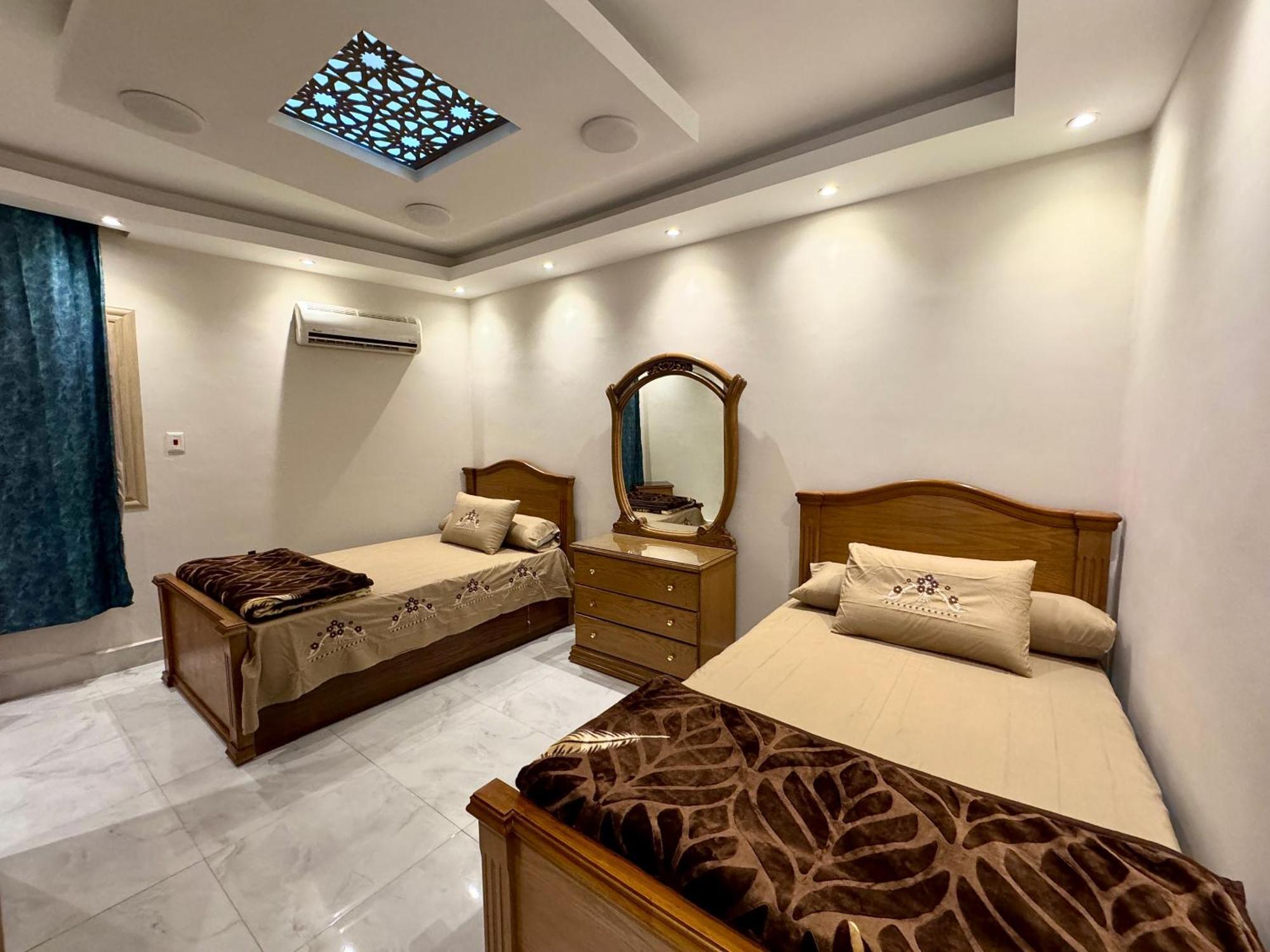 Appartement Dream