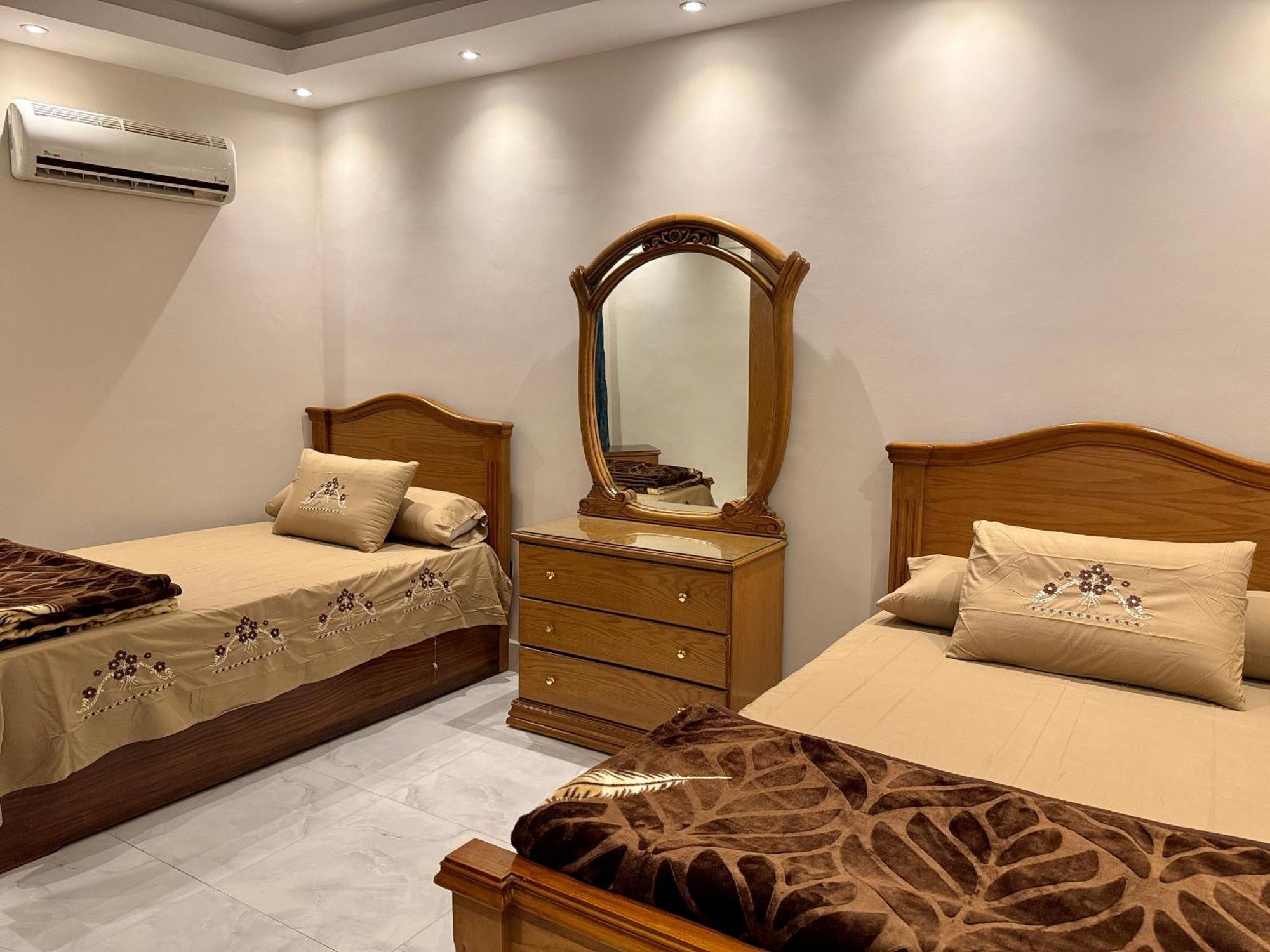 Dream Apartment Cairo
