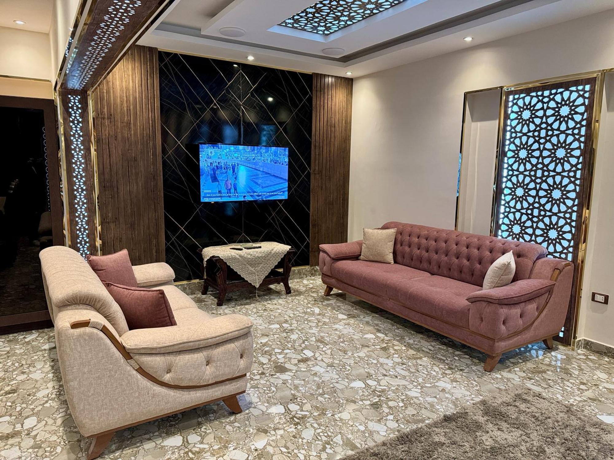 Dream Apartment Cairo